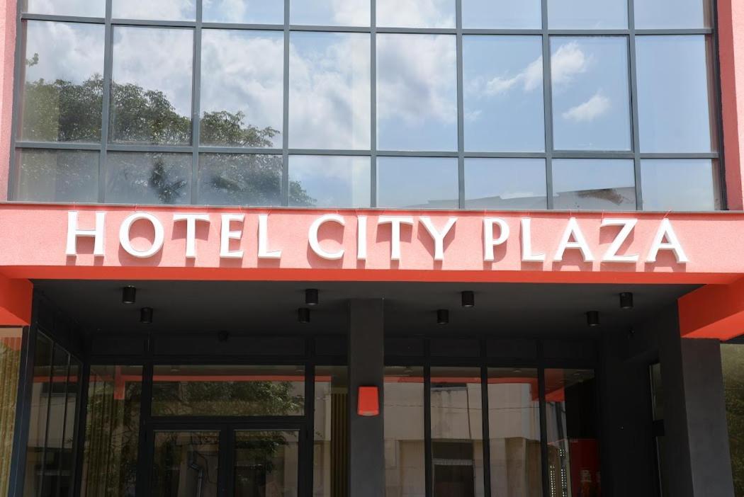 City Plaza Ботевград Экстерьер фото